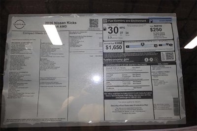 2026 Nissan Kicks SR