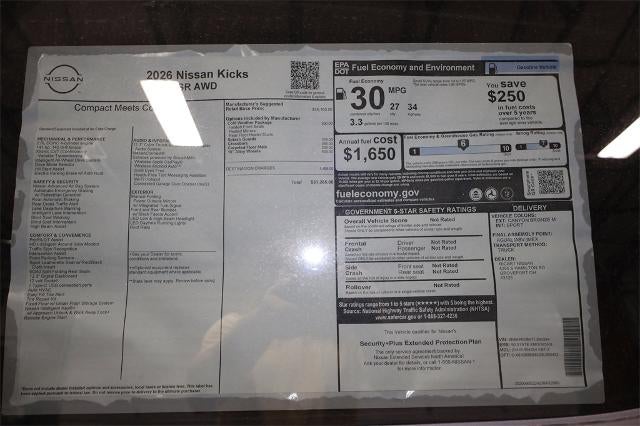 2026 Nissan Kicks SR