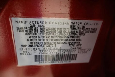 2026 Nissan Kicks SR