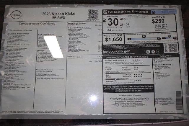 2026 Nissan Kicks SR