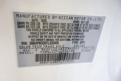 2026 Nissan Kicks SR