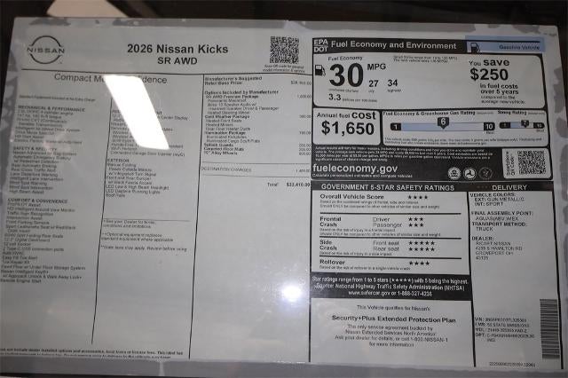 2026 Nissan Kicks SR