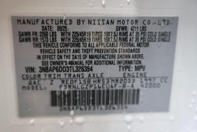 2026 Nissan Kicks SR