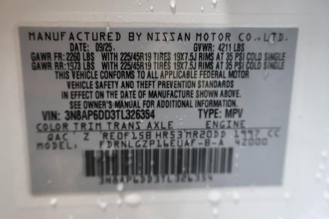 2026 Nissan Kicks SR