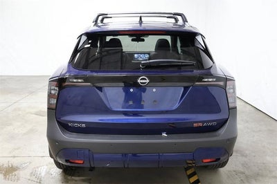 2026 Nissan Kicks SR