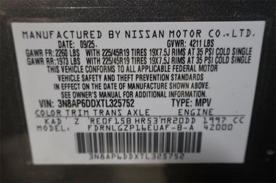 2026 Nissan Kicks SR