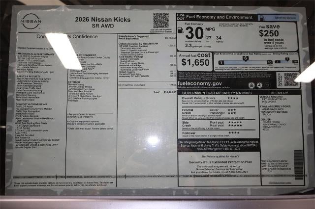 2026 Nissan Kicks SR