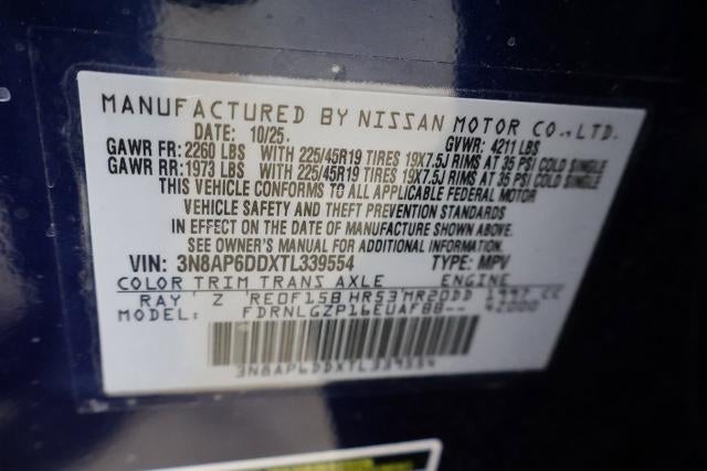 2026 Nissan Kicks SR