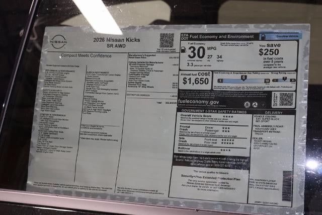 2026 Nissan Kicks SR