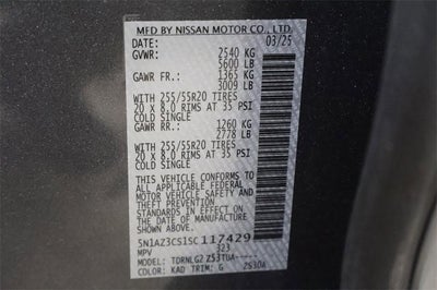 2025 Nissan Murano SL