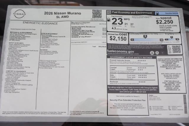 2026 Nissan Murano SL