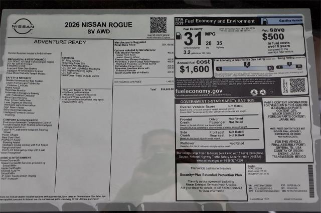 2026 Nissan Rogue SV