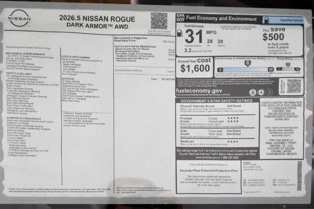 2026 Nissan Rogue Dark Armor