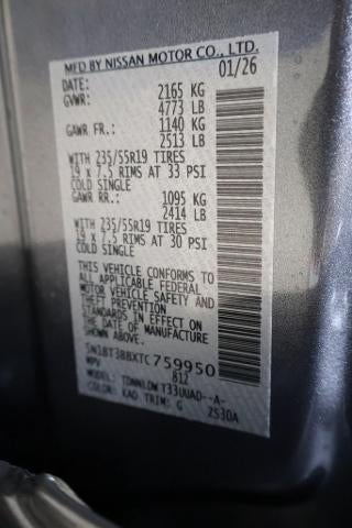 2026 Nissan Rogue Dark Armor