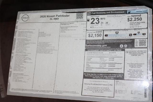 2026 Nissan Pathfinder SL