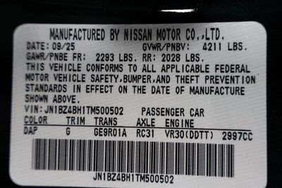 2026 Nissan Z Heritage Performance