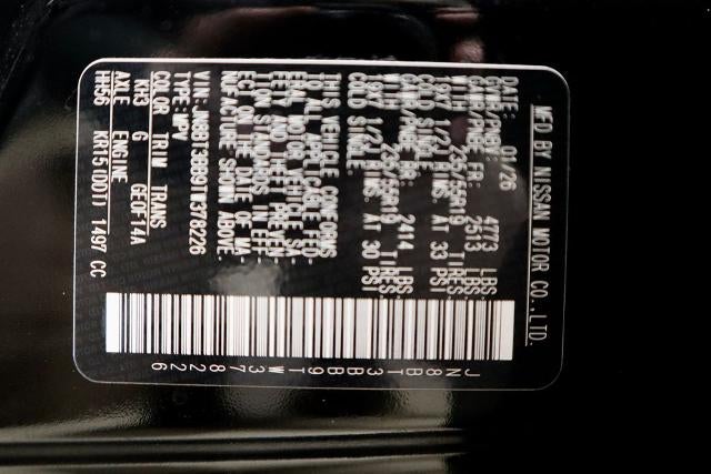 2026 Nissan Rogue Dark Armor