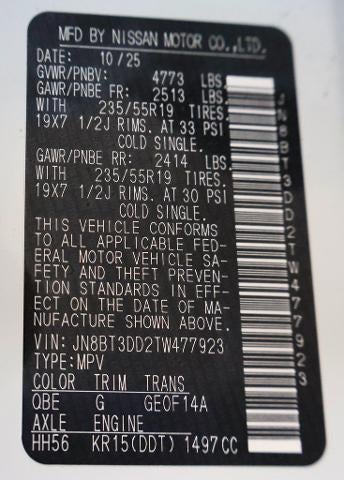 2026 Nissan Rogue Platinum