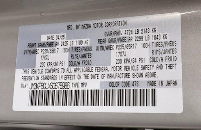 2025 Mazda Mazda CX-5 2.5 S Preferred Package