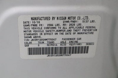 2017 INFINITI Q70 3.7X