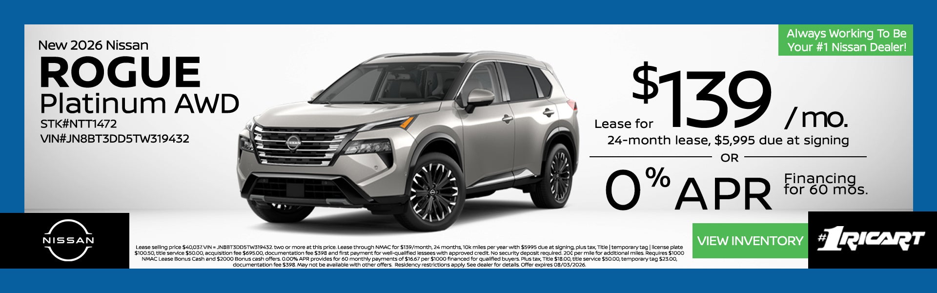 2026 Nissan Rogue