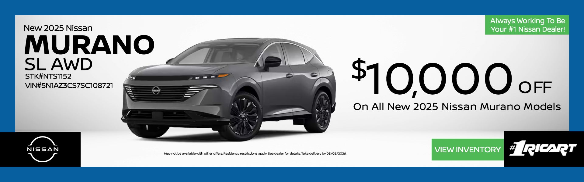 2026 Nissan Rogue