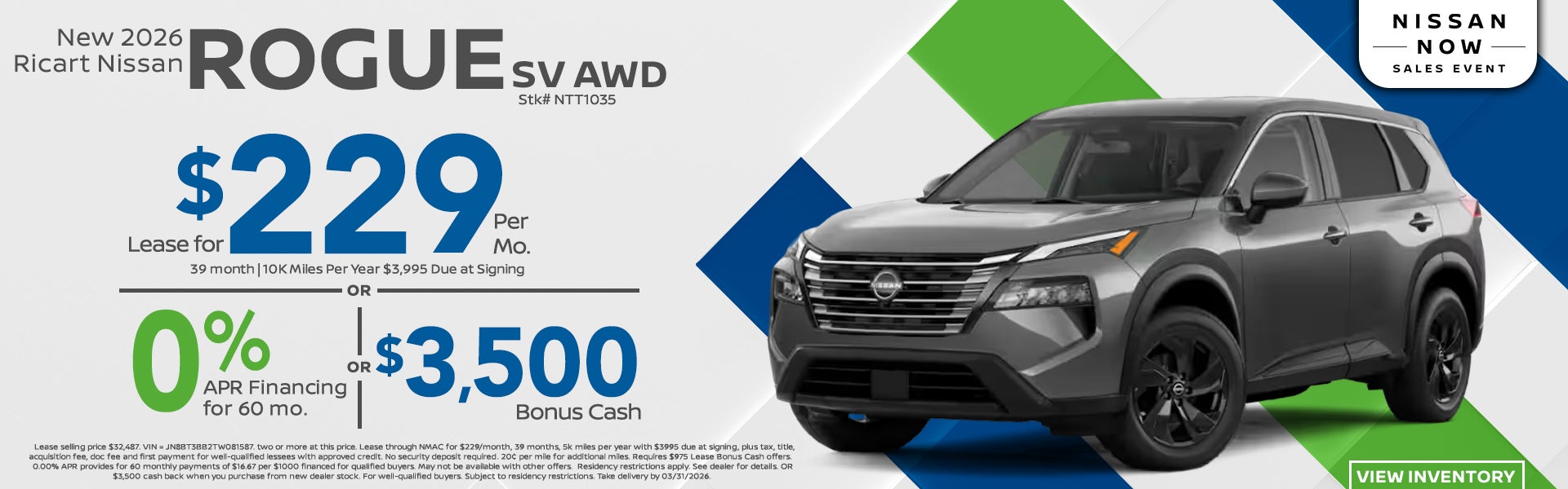 2026 Nissan Rogue