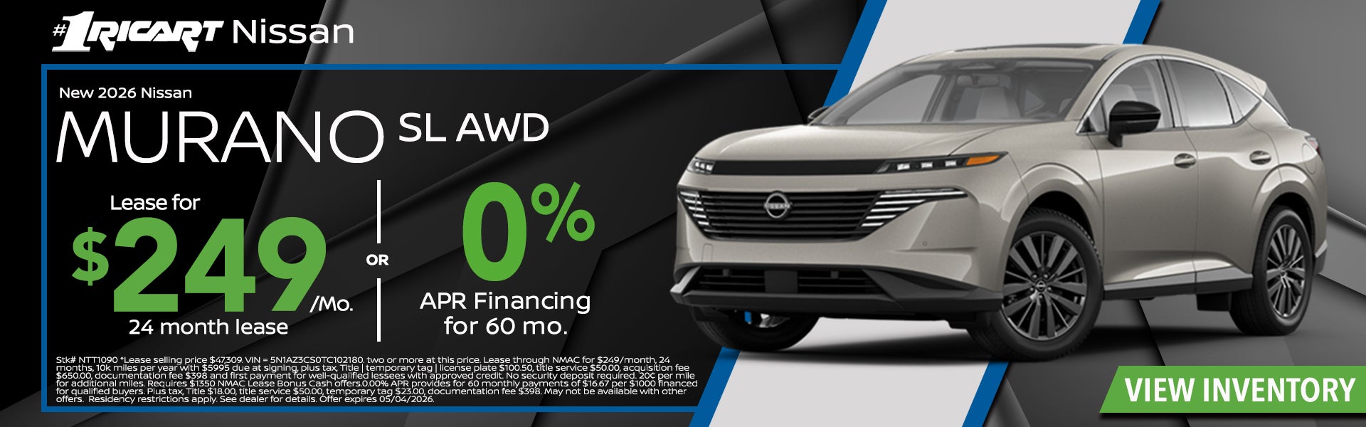 2025 Nissan Murano