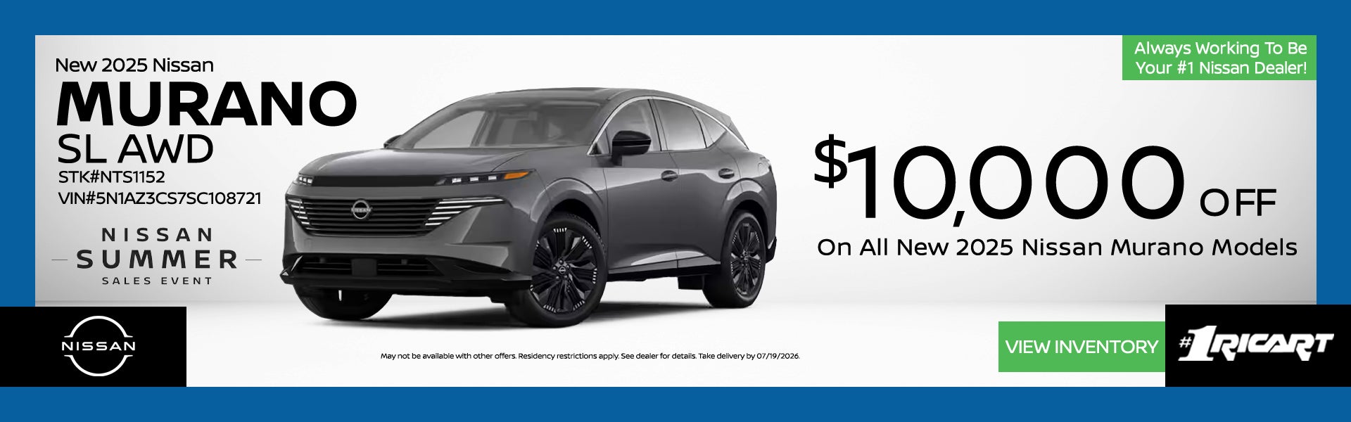 2026 Nissan Rogue