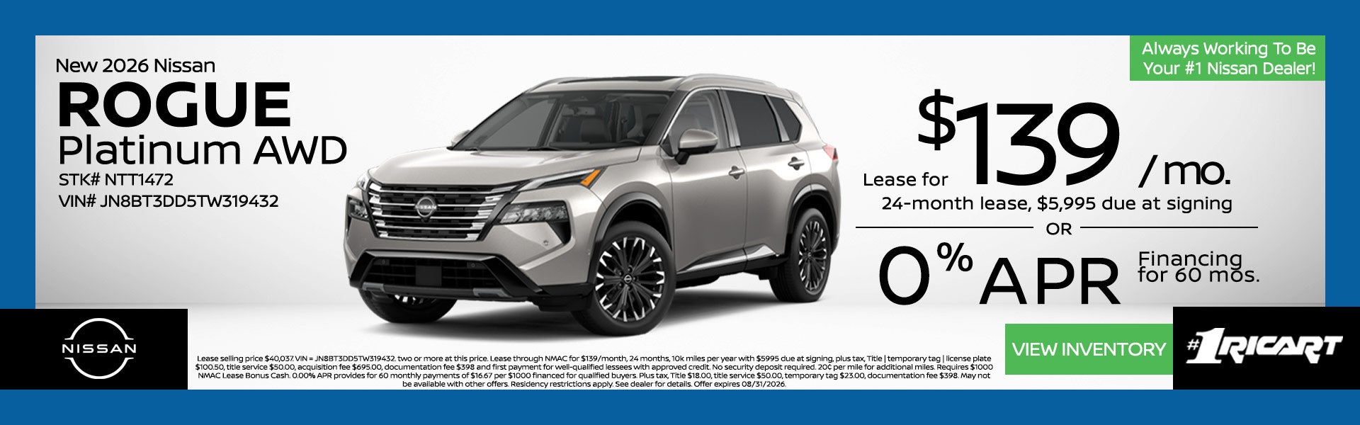 2026 Nissan Rogue