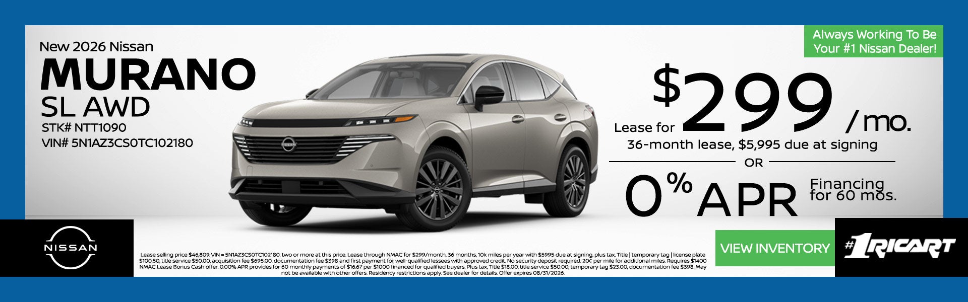 2026 Nissan Rogue