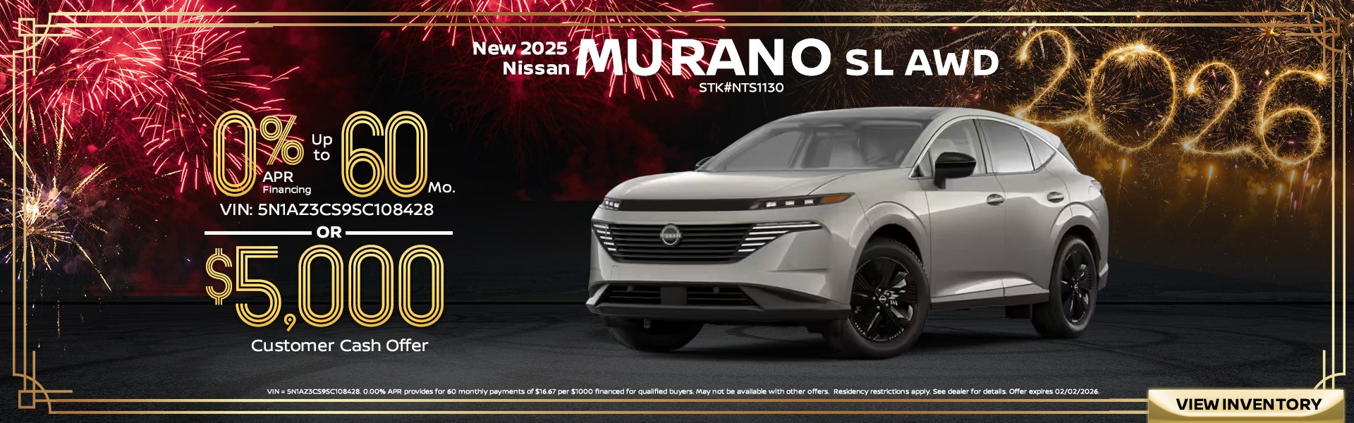 2025 Nissan Murano